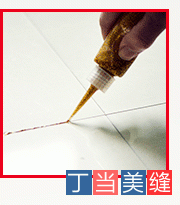 成都无胶枪瓷砖瓷流平美缝施工步骤2 成都无胶枪瓷砖瓷流平美缝施工步骤4